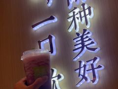 -奈雪的茶(佛山顺德美的悦然广场店)