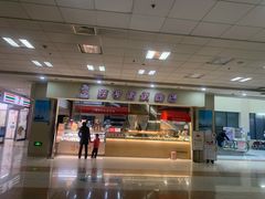 门面-西村叔叔的店(黄岛青医附院店)