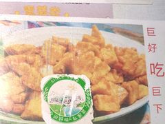 -乡间好味私家菜(总店)