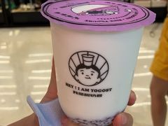 -我是酸奶君(壹方城店)