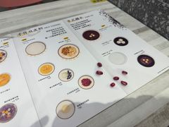 -满记甜品(江桥万达店)
