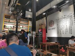 大堂-肉甲韩国木炭烤肉(新壹街1店)