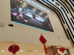 -幸福蓝海国际影城(河西店)