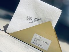 -慢象咖啡(台江店)