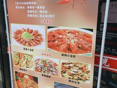 -上海师范大学西部食堂