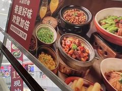 -汇德隆银隆