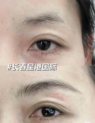 -星港国际·Skin皮肤专研·皮肤管理