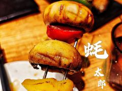 -蚝太郎 • 海鲜烧烤(建国路创始店)