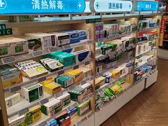 -上海市第一医药商店(南京东路店)