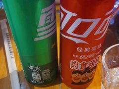 -华府九号海鲜烧烤大排档(龙域店)