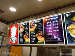 -老四季(南市场店)