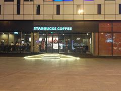 -星巴克(苏州平江万达广场店)