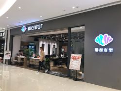 -Mentor Hair Salon