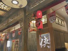 -蜀大侠火锅(春熙路店)