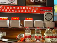 -刘一锅筋头巴脑(大悦城C店)