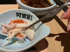 -蟹的岡田屋(正大广场店)