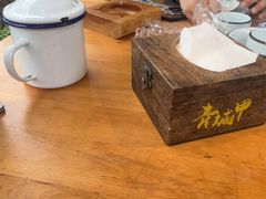 -青城甲(青城山店)