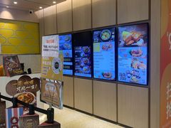 -大家乐(广州宝岗店)