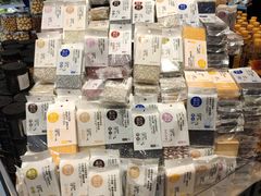 零售区-盒马鲜生(皇庭广场店)