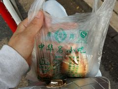 -壹条龙饭庄台基厂店