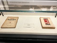 -文瀛公园