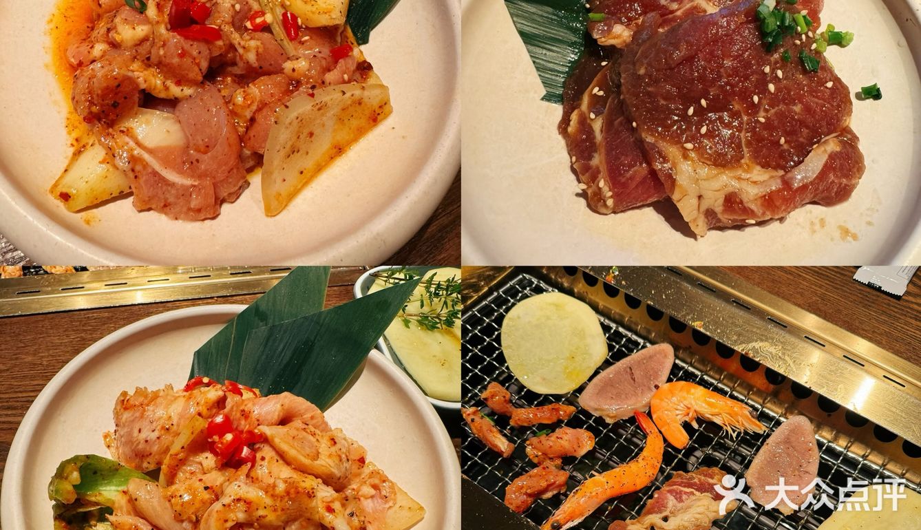一家味道蛮不错的烤肉店！