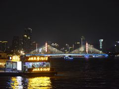 -珠江夜游广州塔·中大码头