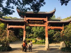 -杭州半山国家森林公园