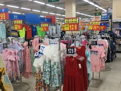 -沃尔玛购物广场(南城印象汇店)