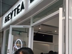 -喜茶(广州番禺奥园广场店)