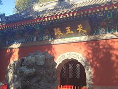 -大顺堂食府(牛街店)