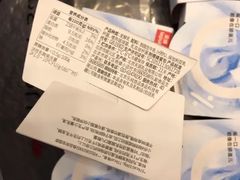 -乐纯(苹果社区店)