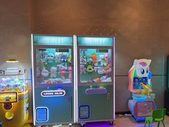 -长兴开元名都大酒店·地中海咖啡厅