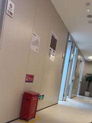 -深圳艺星医疗美容医院