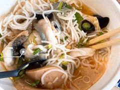 -酸喜·三度酸·贵州味