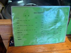 -丝绸小镇荻港古村