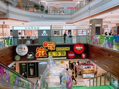 -巴黎春天(浦建店)