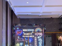 -太湖饭店玉兰厅(自助餐厅)