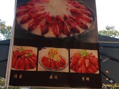 -小芙蓉湘菜馆(易生活购物公园店)
