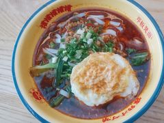 -十八梯邓凳面(大坪正街店)