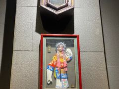 -左邻右舍褡裢火烧(石榴园店)