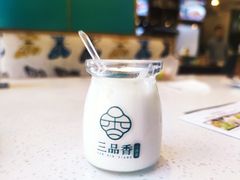 自制老酸奶-三品香·江浙菜(松江九谊店)