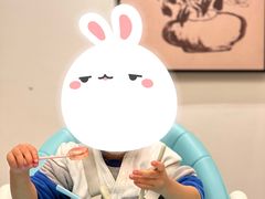 -唐诗楼(康宁店)