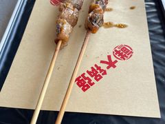 -大锅强·蒸海鲜青岛菜(吾悦广场店)