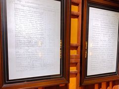 -八廓街-根敦群培纪念馆