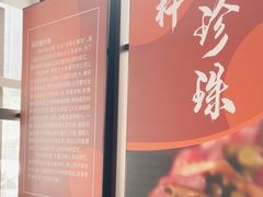 -西酒时光(恒福店)