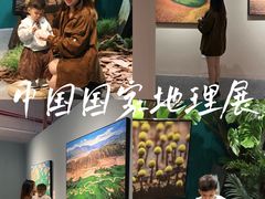 -福州海峡文化艺术中心