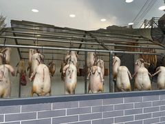 -粥旺庄(芳村店)