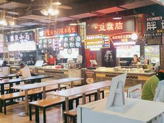 -八一好吃街·高品美食广场