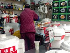 -鲍氏老字号冷热饮老店(瑞安店)